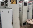 配电柜回收,沧州变压器回收多少钱一吨图片