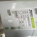 云南玉溪RVS電源線回收-公司電話