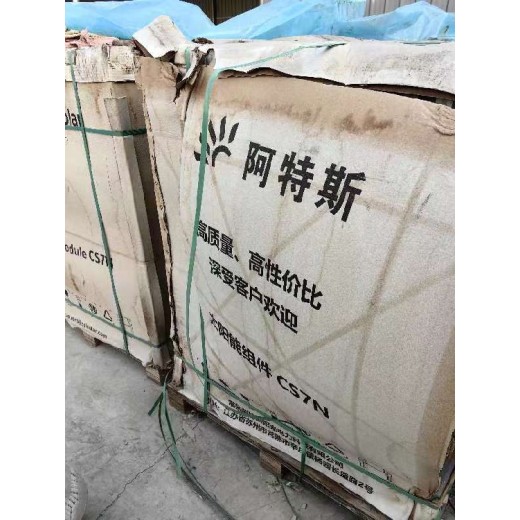 电炉变压器回收,郑州变压器回收流程