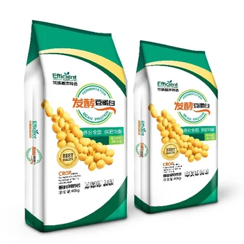 黑河發(fā)酵大豆批發(fā)價(jià)