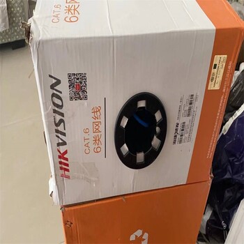 臨滄回收CAT5網線-公司電話