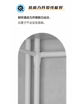 浙江HDPE靜音排水管柔性承插連接,hdpe靜音排水管品牌