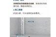 浙江耐冲击HDPE静音排水管安装超级静音排水管