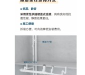 浙江宁波HDPE静音排水管连接形式超级静音排水管