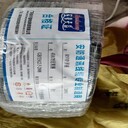 德宏2×6RVV電源線回收-當(dāng)場結(jié)算