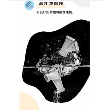 浙江HDPE静音排水管多少钱排水管