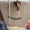 阿壩回收一舟六類網線-現款結算