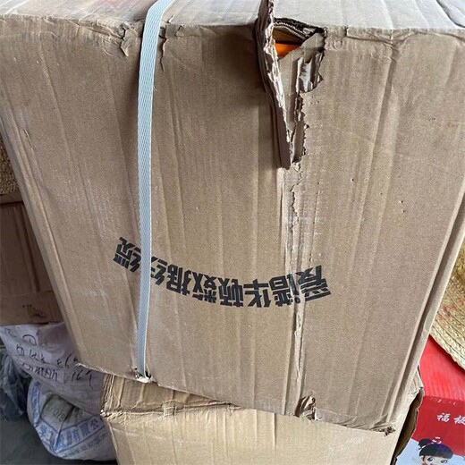 資陽回收電信工程網(wǎng)線-現(xiàn)款結(jié)算
