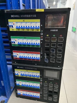 河北保定數(shù)據(jù)中心液冷負載柜制造廠家