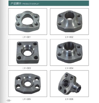 商洛sae焊接法兰,液压法兰厂家