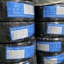 平?jīng)鯵JV3×6電源線回收-現(xiàn)款結算