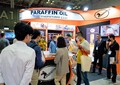 越南胡志明汽車配件展覽會形式法蘭克福越南汽配展圖片