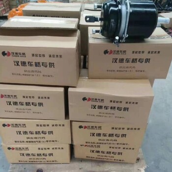礦用寬體車配件臨工MT86平衡軸總成變速箱