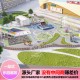 重庆游乐场无动力游乐设备0加盟费打造低投资高回报游乐园展示图