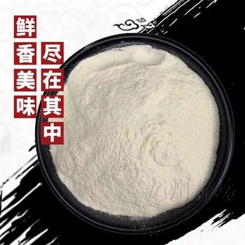 衢州鴨頭調(diào)味粉1kg丫頭五香粉衢州辣鴨秘制雞粉