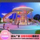 白山無動力游樂設施投資無動力樂園廠家包運營盈利高回本快展示圖