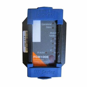 EL6695卡件可編程邏輯控制器
