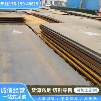 上海nm360耐磨板腾达源DH36船板自由定制
