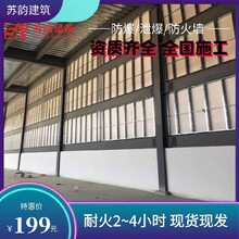 上海嘉定防爆集裝箱廠家聯系電話圖片