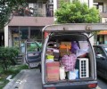 深圳到孟州搬家公司专线行李电器物流托运