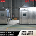 集裝箱防爆防爆型集裝箱