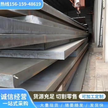 上海nm360耐磨板腾达源B510L方管可沉孔压弧加工