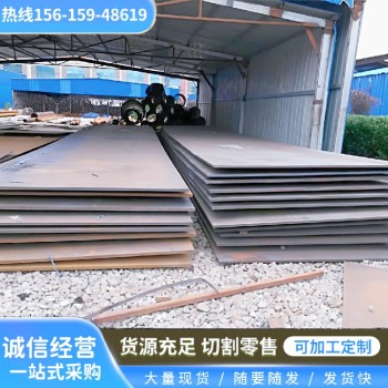 上海nm400耐磨板腾达源700L高强度方管斗底板用衬板