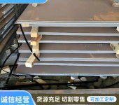 上海nm360耐磨板腾达源35#钢板推土机用衬板