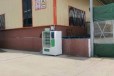 肇庆自动售货机,九江镇自动贩卖机厂家