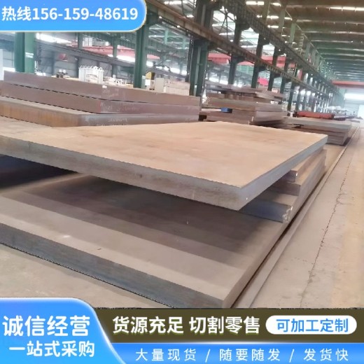上海nm400耐磨板腾达源Q355B低合金钢板推土机用衬板