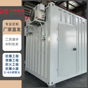 上海嘉定防爆集裝箱源頭廠家聯(lián)系電話