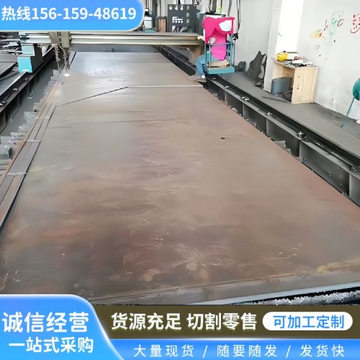 上海nm360耐磨板腾达源B510L方管是什么材质
