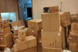 深圳到張掖物流專線貨運(yùn)工地工具運(yùn)輸代打包裝