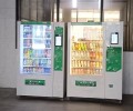 黄江镇自动售货机多少钱一台24小时饮料售货机