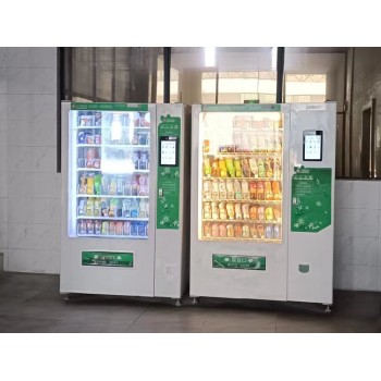 斗门区24小时自动售货机多少钱一台自动售货机