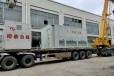 西宁-燃油发动机组测试负载箱