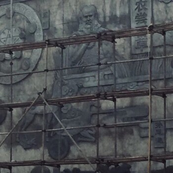 新疆定做水泥雕塑廠家聯(lián)系方式
