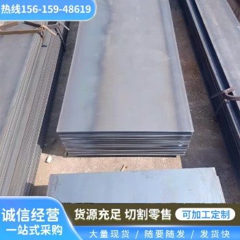 上海nm360耐磨板腾达源防弹钢板激光切割
