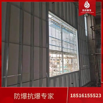 輕質(zhì)防爆墻出售