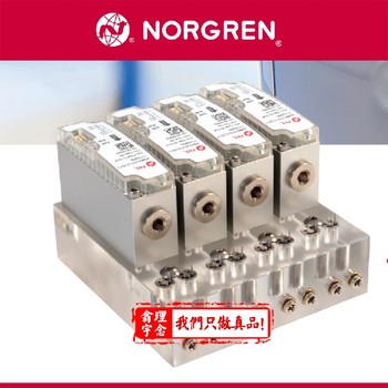 norgren代理商norgren磁性開(kāi)關(guān)