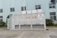 深圳-燃油发动机组测试负载箱
