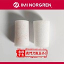herion差壓開關(guān)原裝進(jìn)口