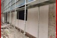 吉安纤维水泥复合钢板轻质防爆墙