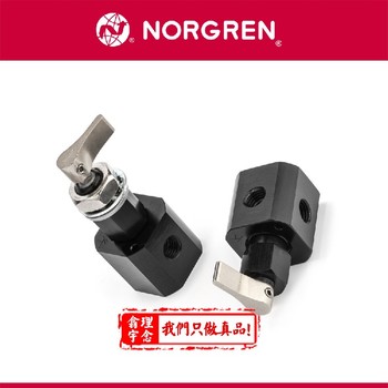 norgren代理商norgren防爆電磁閥
