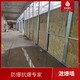 輕質(zhì)防爆墻圖