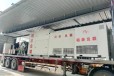 黄冈-燃油发电机组测试负载柜