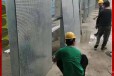 玉树纤维水泥复合钢板轻质防爆墙