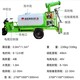澄江霧炮灑水車(chē)價(jià)格圖