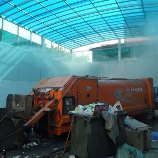 重庆垃圾站喷雾除臭设备厂家