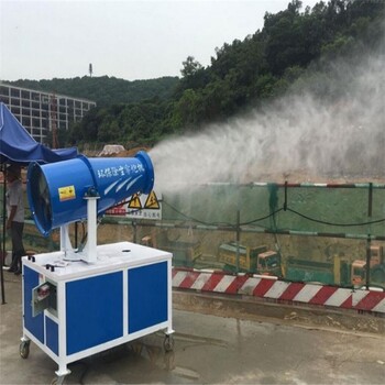 玉溪除塵霧炮機(jī)廠家